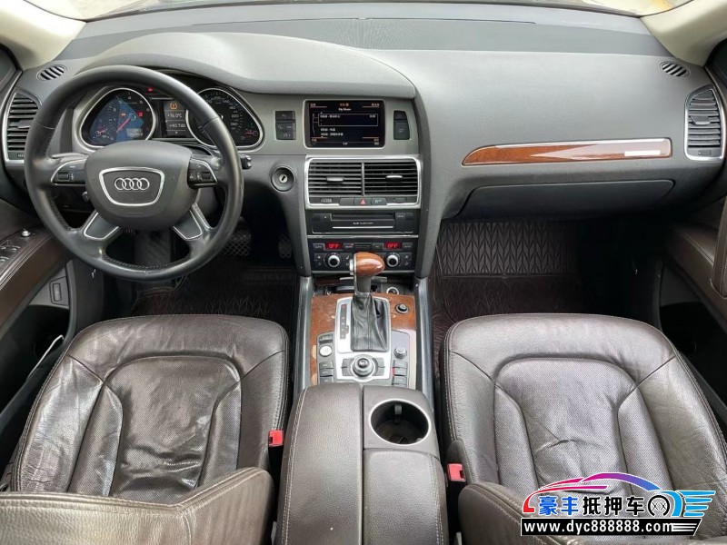 13年奥迪Q7轿车抵押车出售