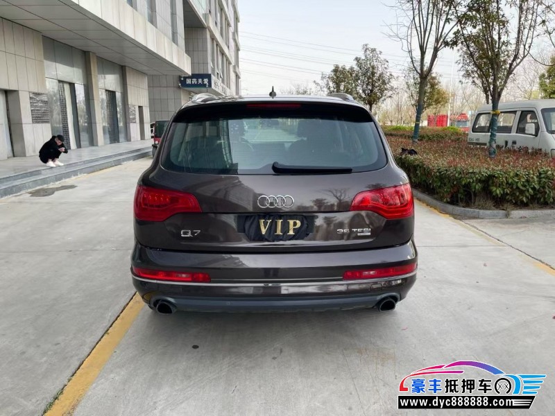 13年奥迪Q7轿车抵押车出售
