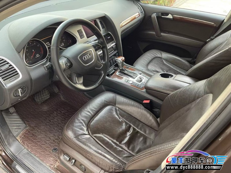 13年奥迪Q7轿车抵押车出售