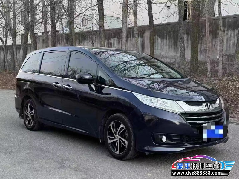 15年本田奥德赛轿车抵押车出售