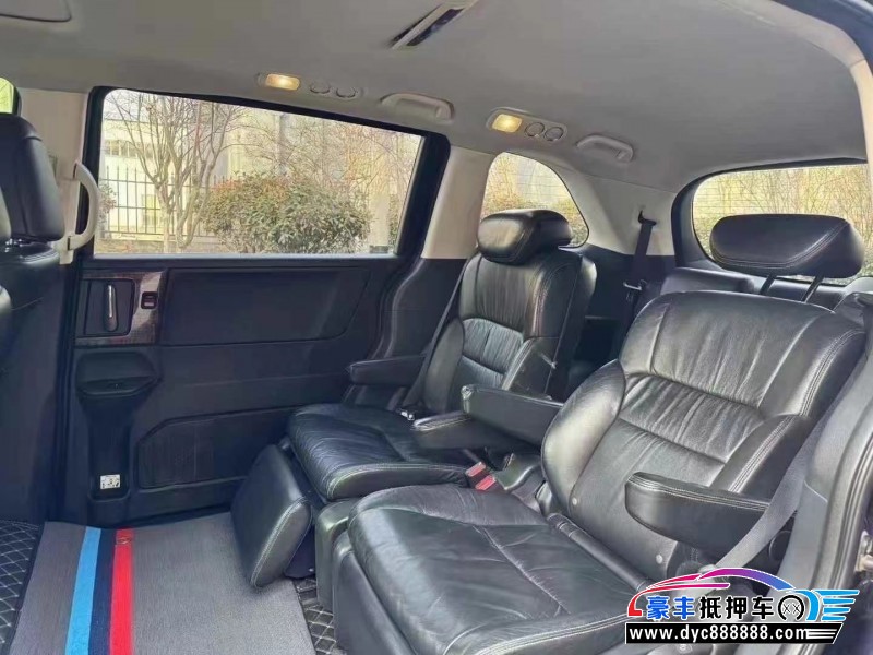 15年本田奥德赛轿车抵押车出售