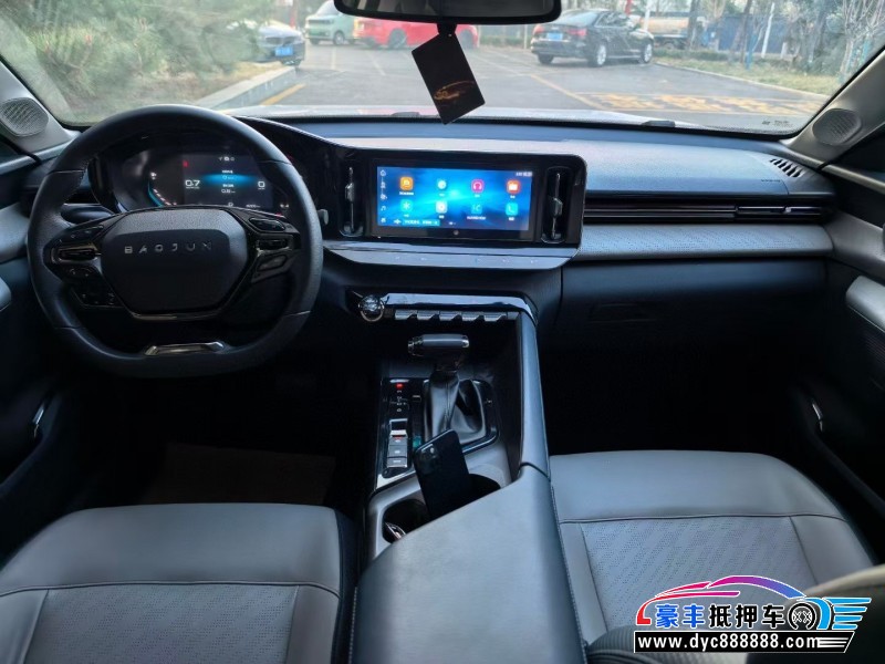 20年宝骏RC5轿车抵押车出售