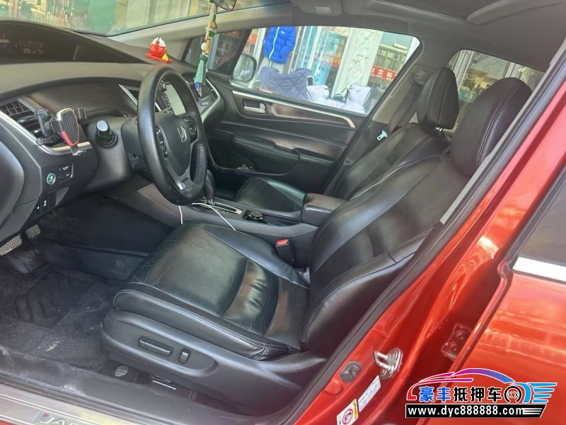 15年本田杰德SUV抵押车出售