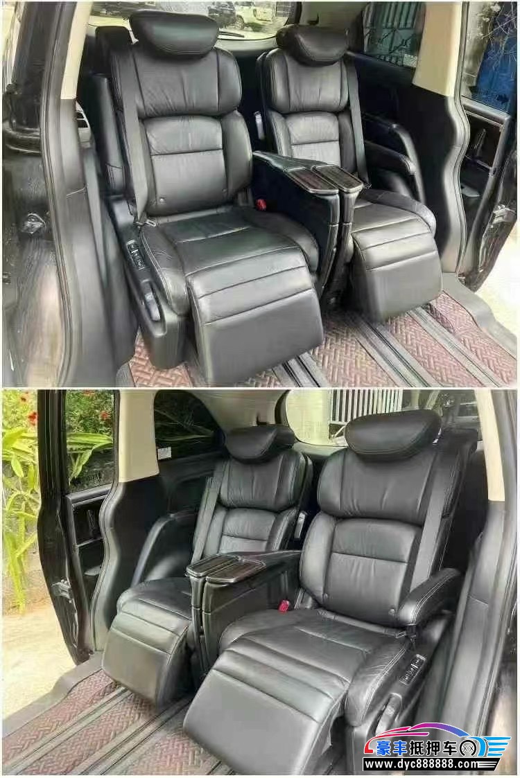 17年本田艾力绅轿车抵押车出售