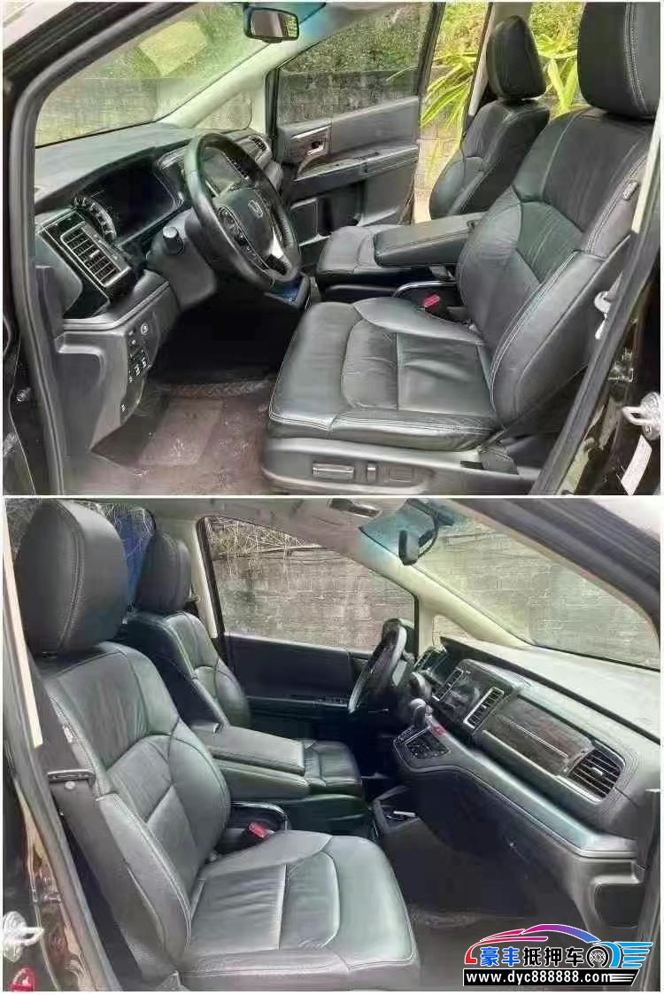 17年本田艾力绅轿车抵押车出售