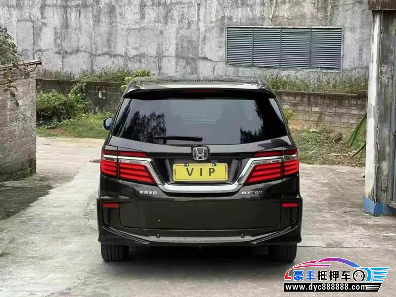 17年本田艾力绅轿车抵押车出售