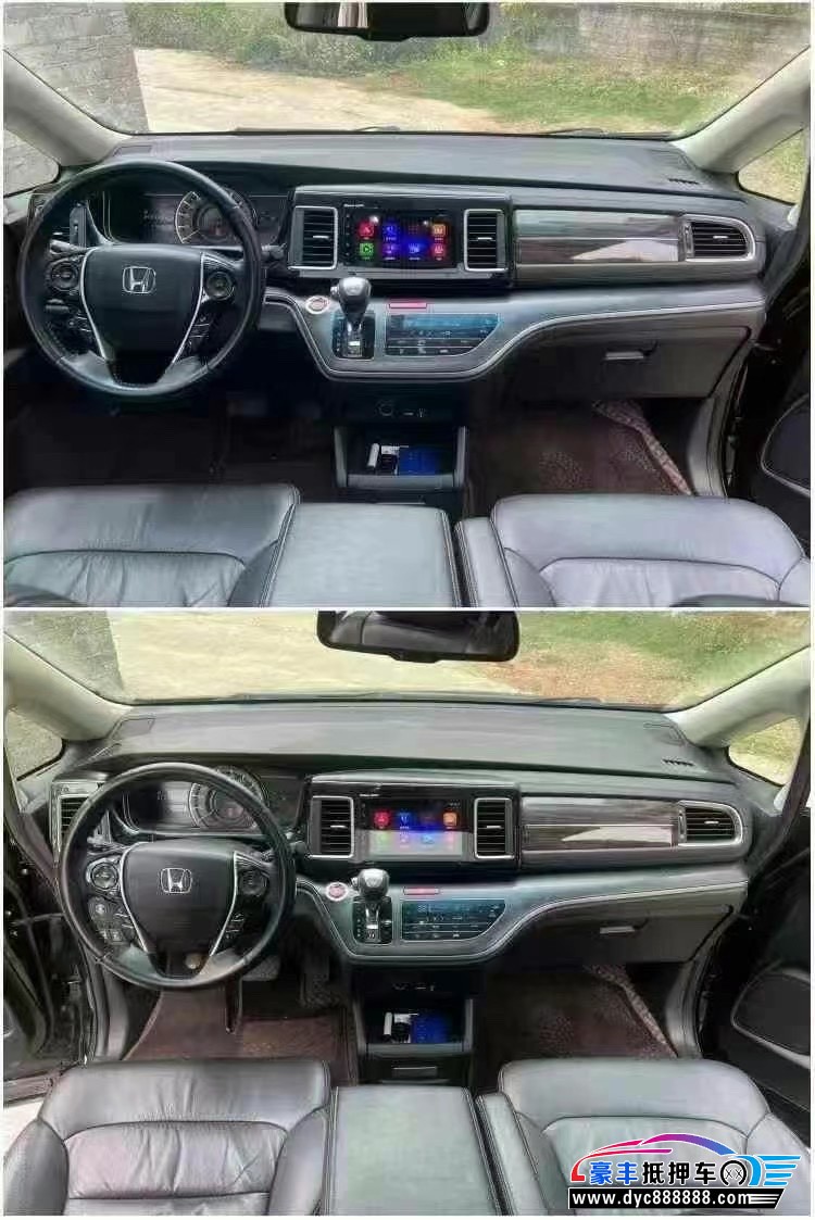 17年本田艾力绅轿车抵押车出售