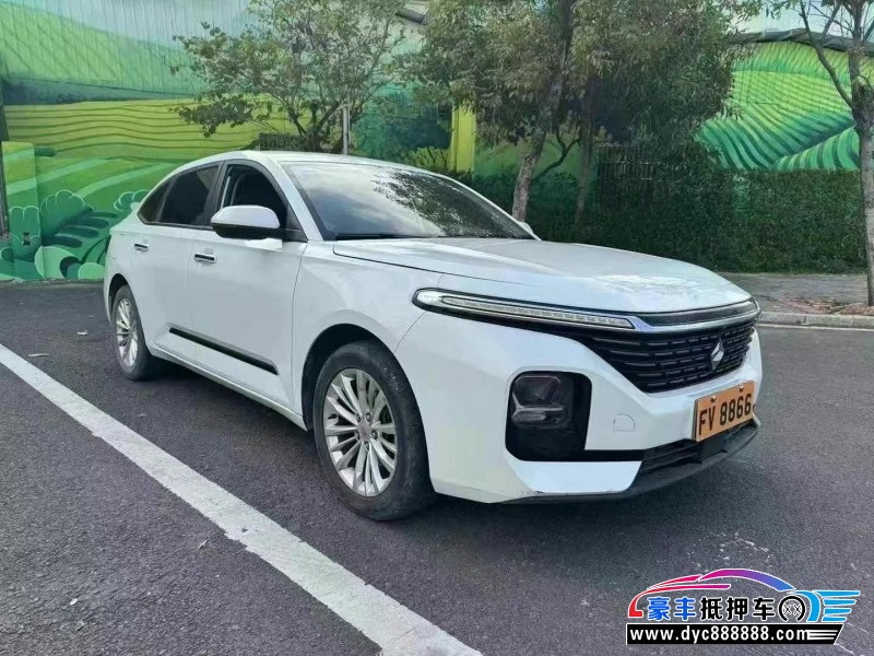 20年宝骏RC5轿车抵押车出售