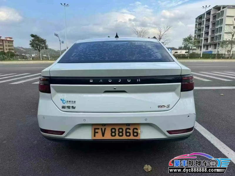 20年宝骏RC5轿车抵押车出售
