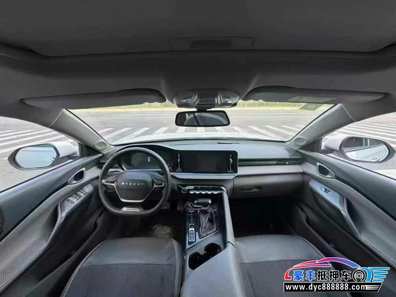 20年宝骏RC5轿车抵押车出售