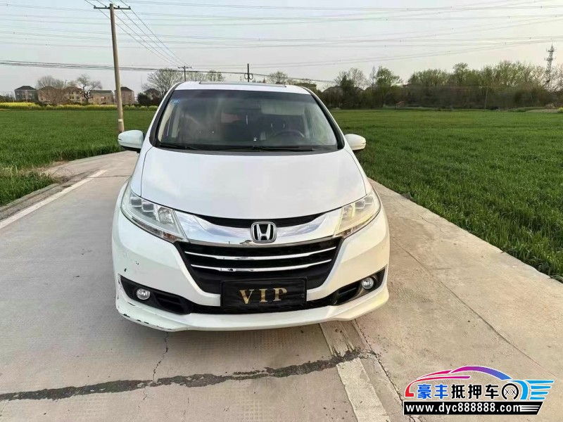 16年本田奥德赛轿车抵押车出售