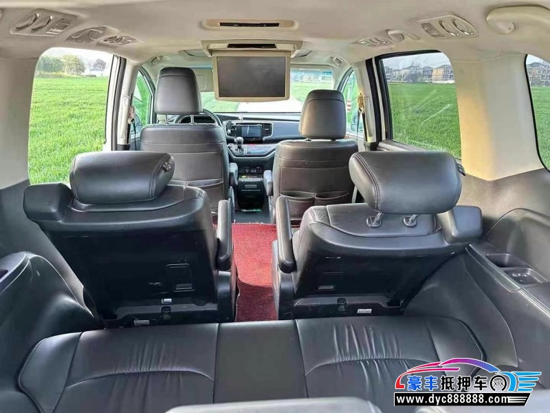 16年本田奥德赛轿车抵押车出售