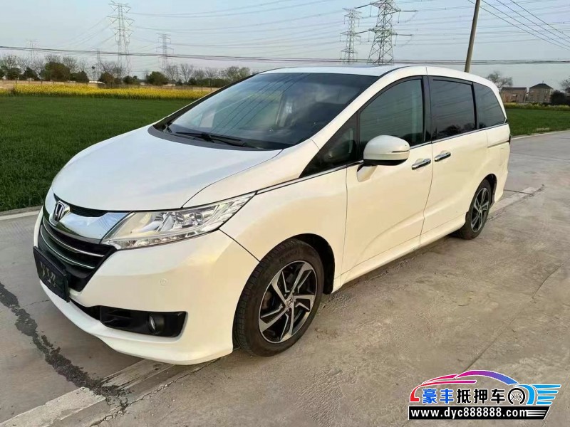 16年本田奥德赛轿车抵押车出售