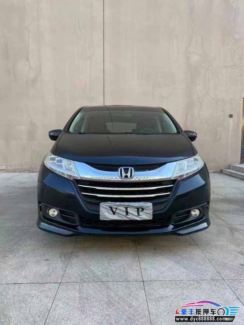 16年本田奥德赛轿车抵押车出售