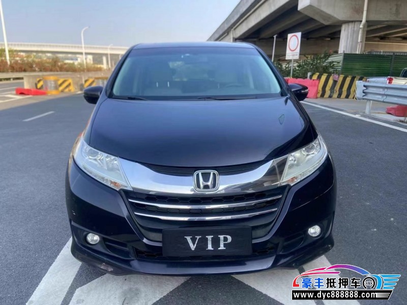 15年本田奥德赛轿车抵押车出售