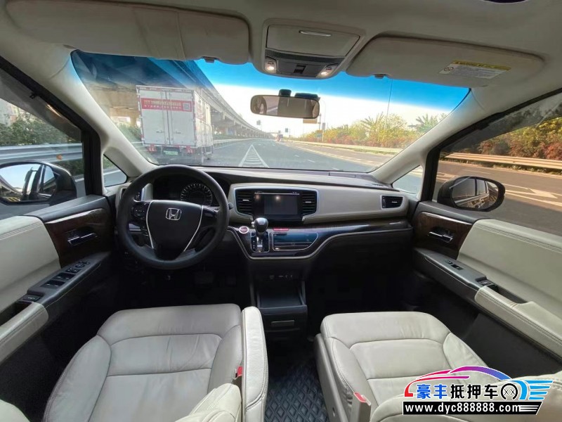15年本田奥德赛轿车抵押车出售