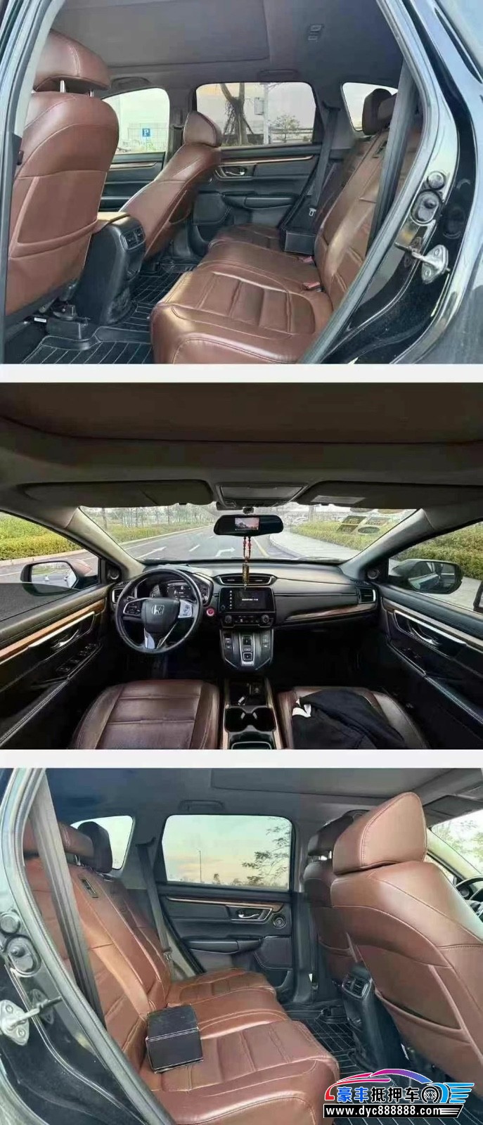 18年本田CR-V轿车抵押车出售