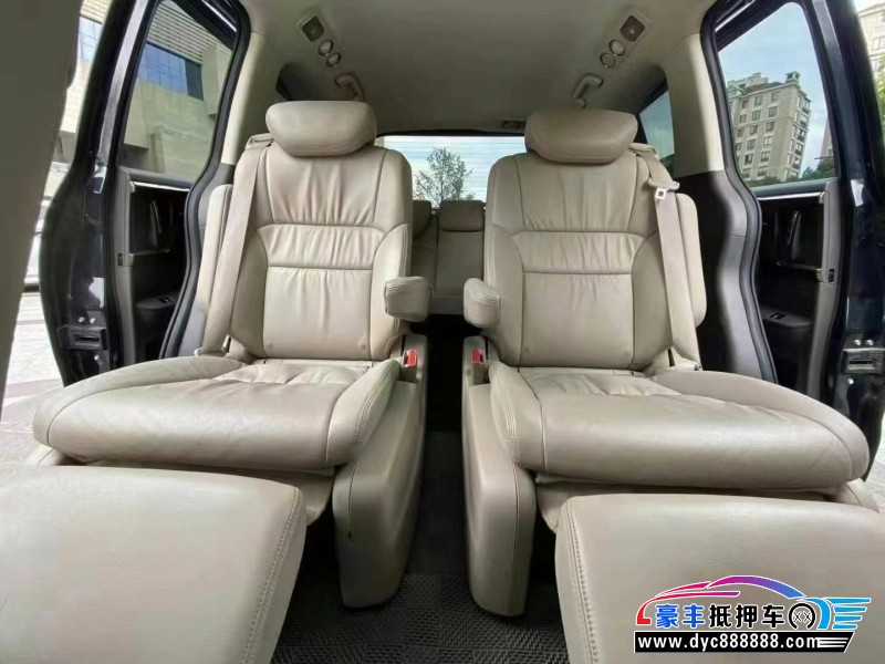 15年本田奥德赛轿车抵押车出售