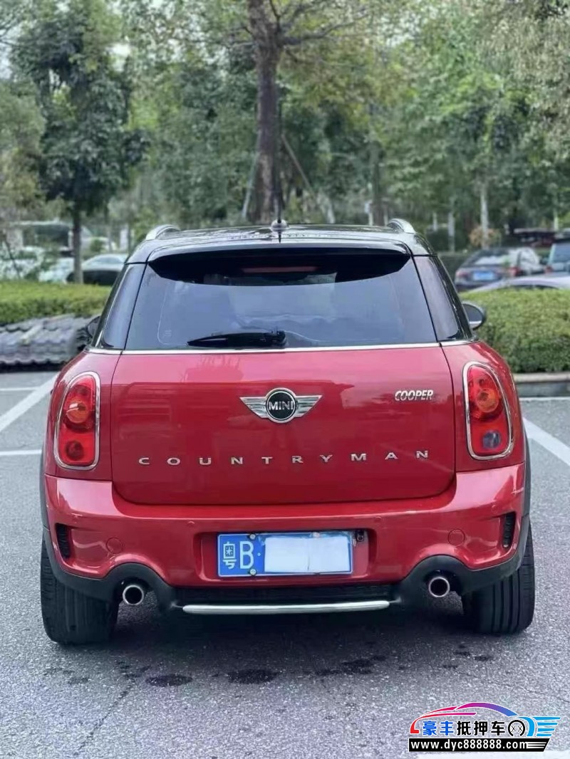 14年宝马MINI轿车抵押车出售