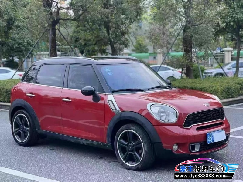 14年宝马MINI轿车抵押车出售