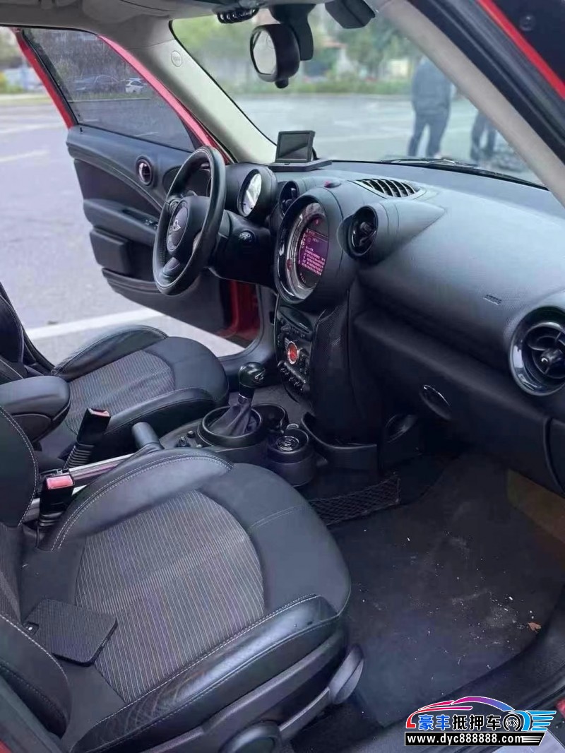 14年宝马MINI轿车抵押车出售