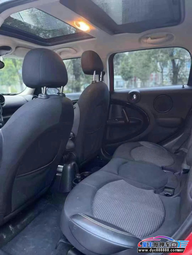 14年宝马MINI轿车抵押车出售