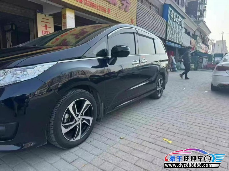 16年本田奥德赛轿车抵押车出售