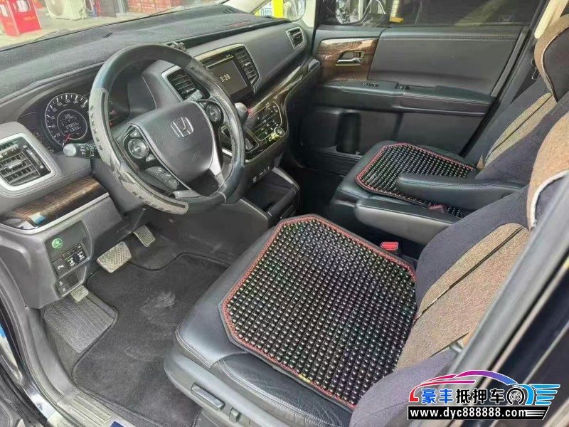 16年本田奥德赛轿车抵押车出售