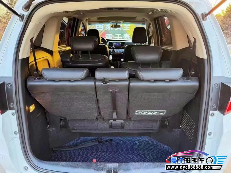 17年本田奥德赛轿车抵押车出售