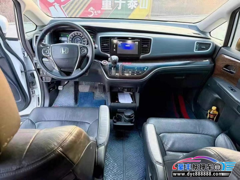 17年本田奥德赛轿车抵押车出售