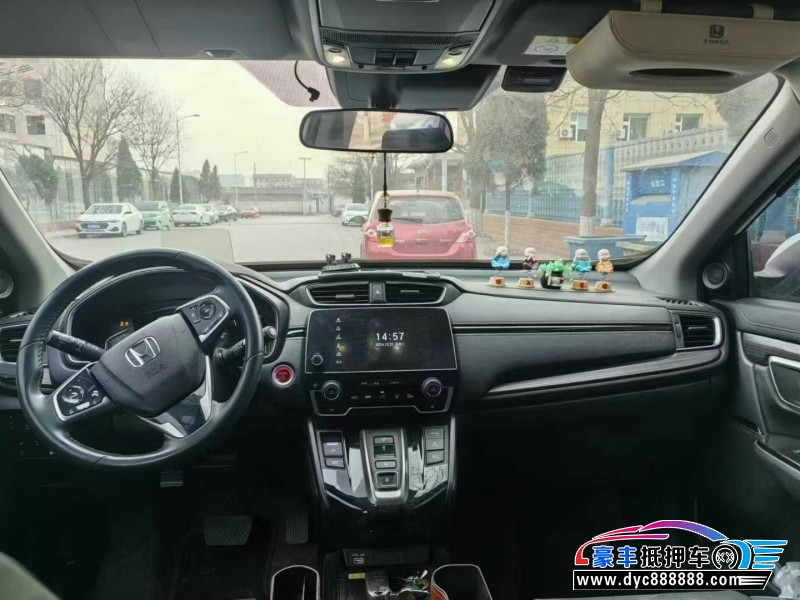 21年本田CR-VSUV抵押车出售