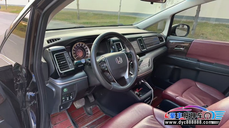 17年本田奥德赛轿车抵押车出售