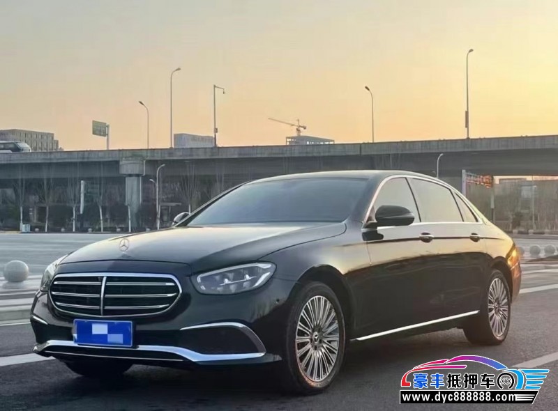 23年奔驰E轿车抵押车出售