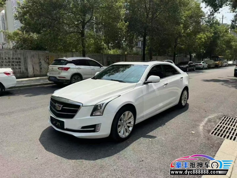 19年凯迪拉克ATS-L轿车抵押车出售