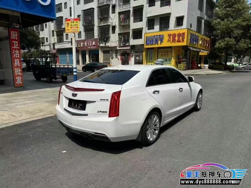 19年凯迪拉克ATS-L轿车抵押车出售