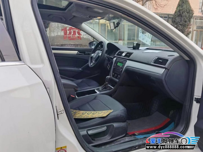 16年大众帕萨特轿车抵押车出售