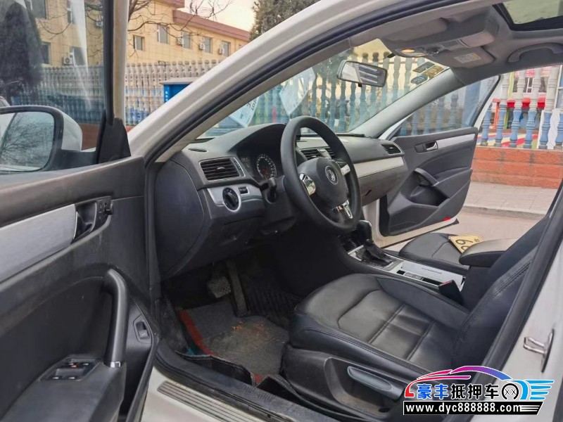 16年大众帕萨特轿车抵押车出售