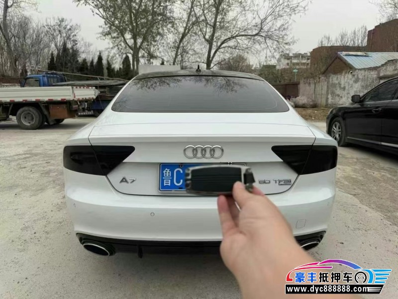 13年奥迪A7轿车抵押车出售