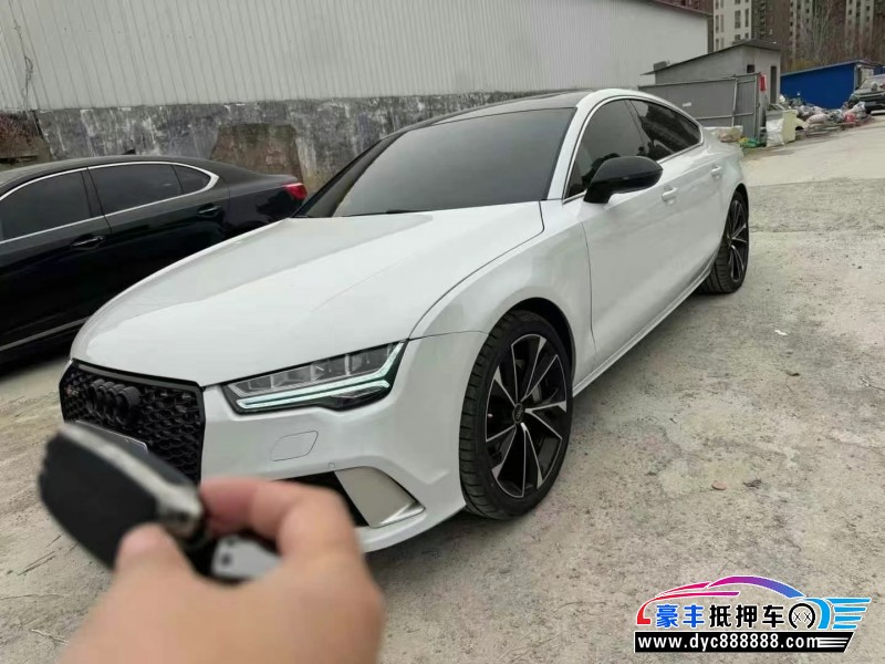 13年奥迪A7轿车抵押车出售