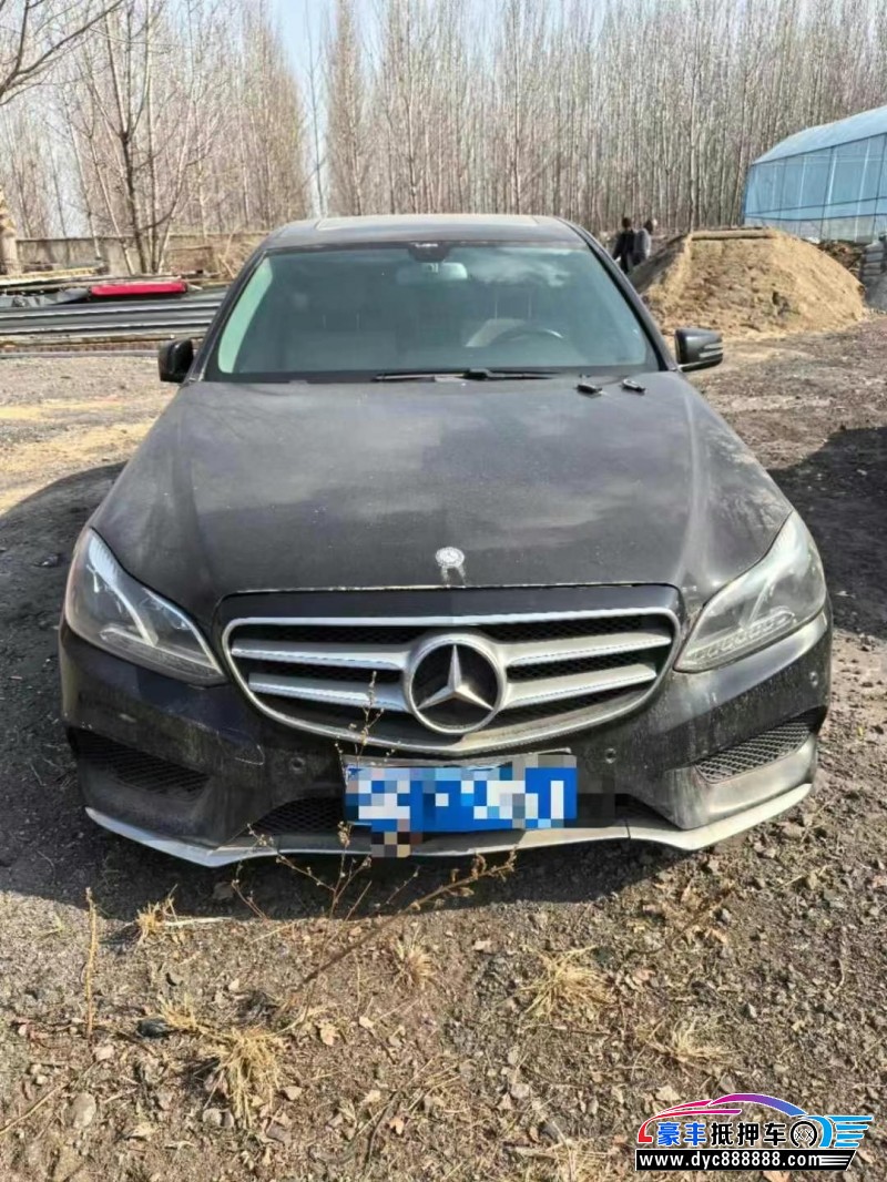15年奔驰E轿车抵押车出售
