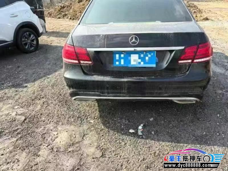 15年奔驰E轿车抵押车出售