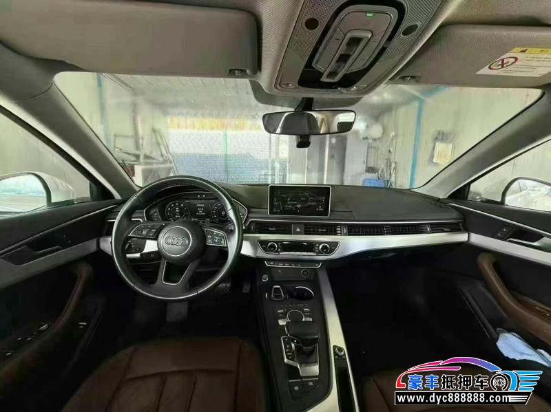 22年奥迪A4L轿车抵押车出售