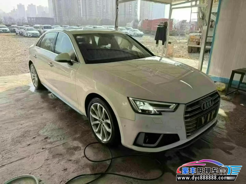 22年奥迪A4L轿车抵押车出售