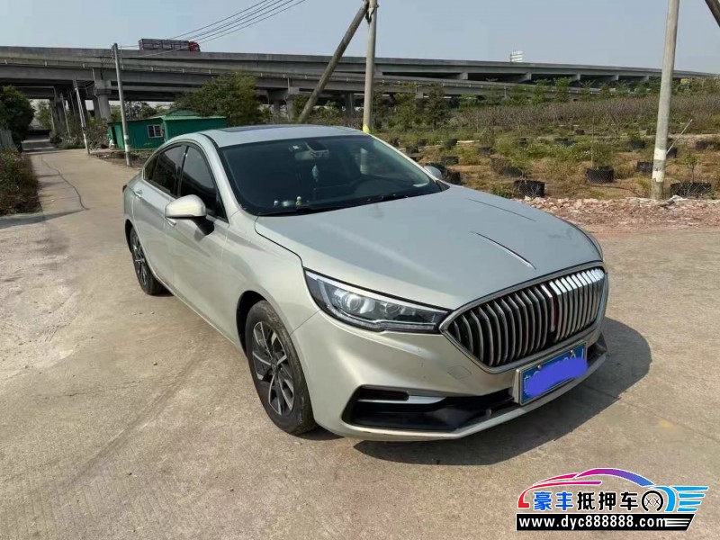 20年红旗H5轿车抵押车出售