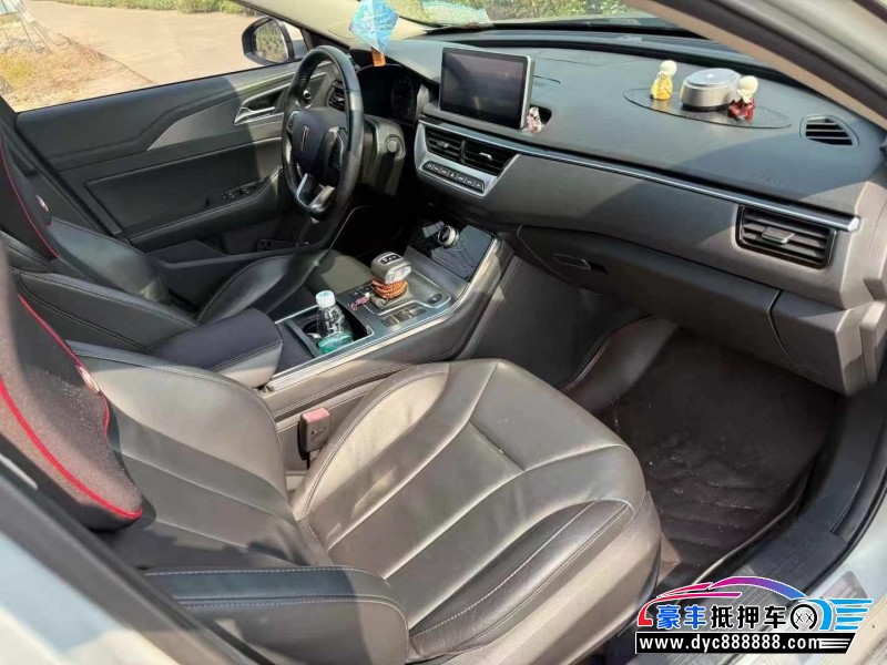 20年红旗H5轿车抵押车出售