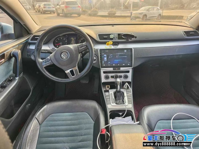 14年大众迈腾轿车抵押车出售