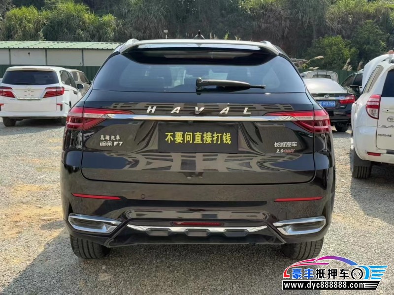 19年长城哈弗F7轿车抵押车出售