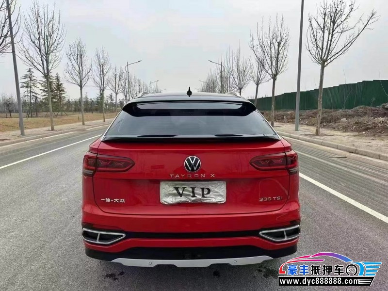 20年大众探岳轿车抵押车出售