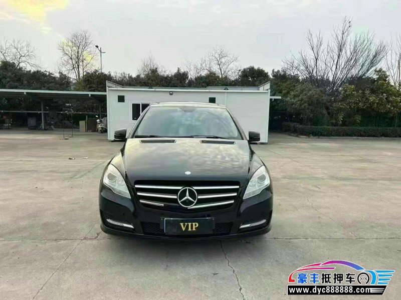 11年奔驰R轿车抵押车出售