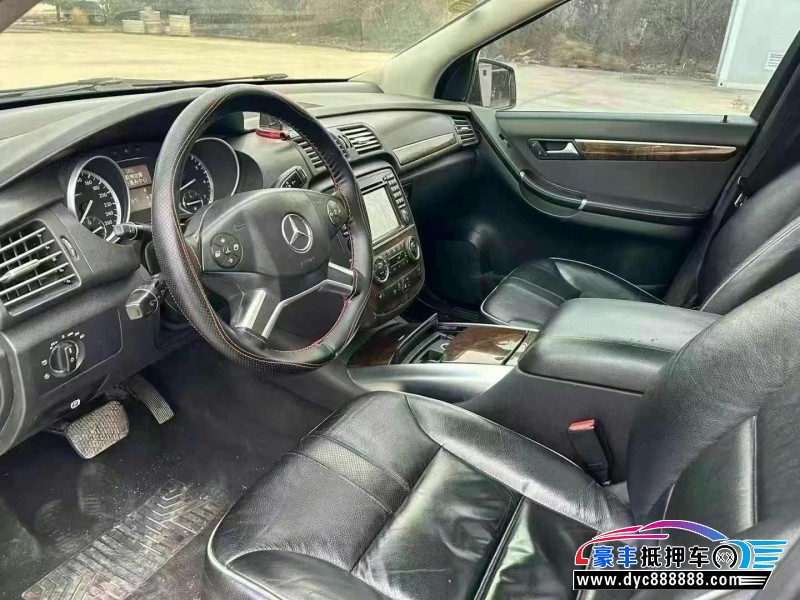 11年奔驰R轿车抵押车出售